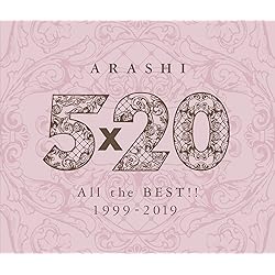 Amazon.co.jp: 嵐 Single Collection 1999-2001 (通常盤): ミュージック